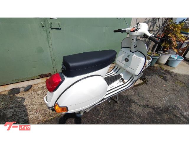 VESPA P200E｜ロコポイント｜新車・中古バイクなら
