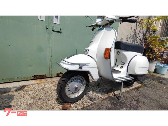 VESPA P200E｜ロコポイント｜新車・中古バイクなら