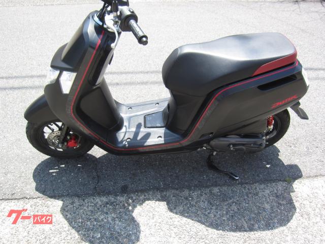 ホンダ ダンク AF78｜（有）ガレージワタナベ｜新車・中古