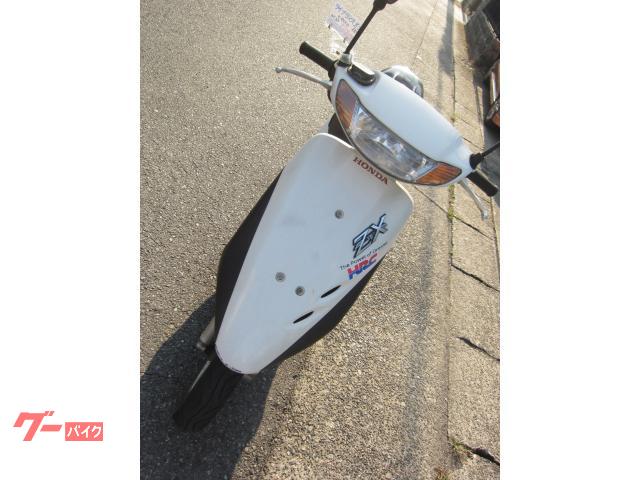 ホンダ ライブDio ZX｜（有）ガレージワタナベ｜新車・中古
