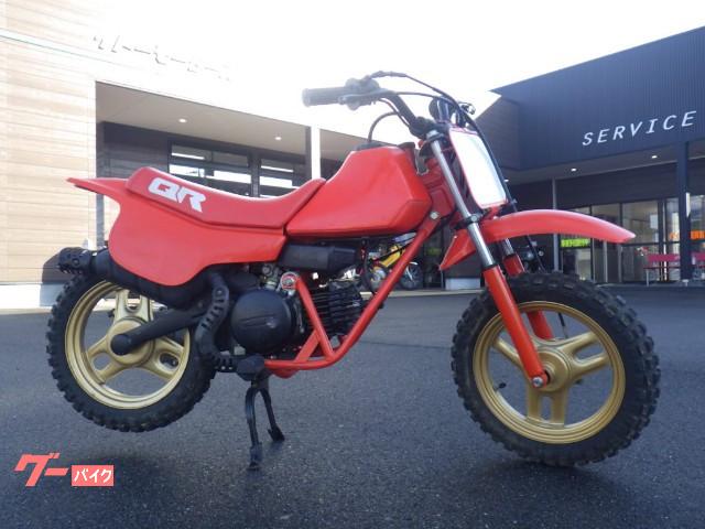 値下札幌発　ホンダQR50　　検　PW50 ホンダ QR50 競技車輌 公道