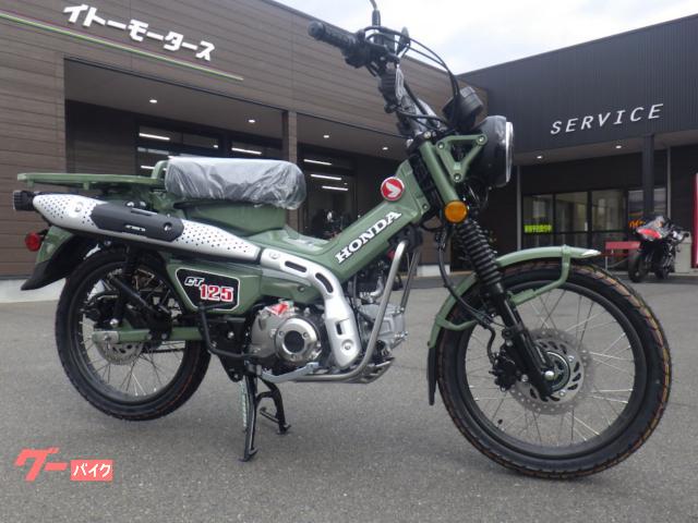 通販 バーディ90 オフロードタイヤ 検 ct125 ハンター クロスカブ