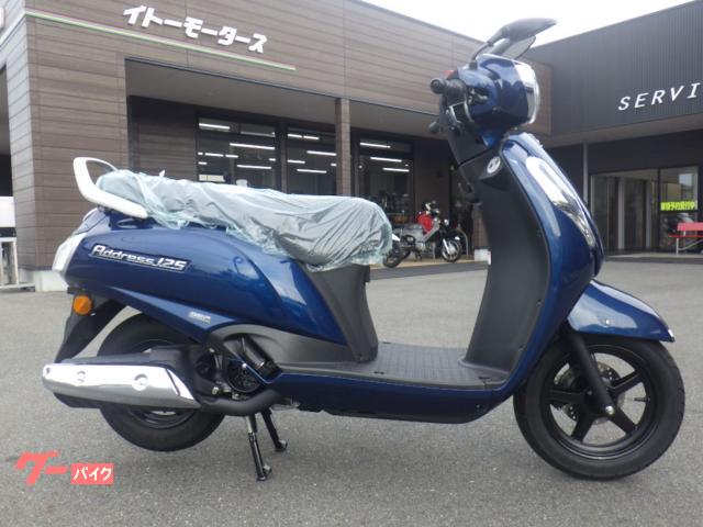 愛知県の51～125ccのバイク一覧（11ページ目）｜新車・中古バイクなら 