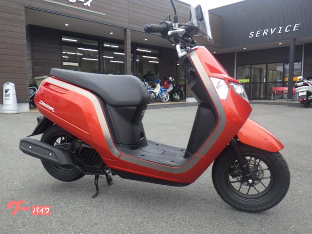 HONDA DUNK（ダンク）キズありますがまだまだ使えます