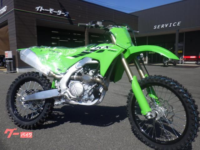 ＫＸ２５０　２０２５モデル