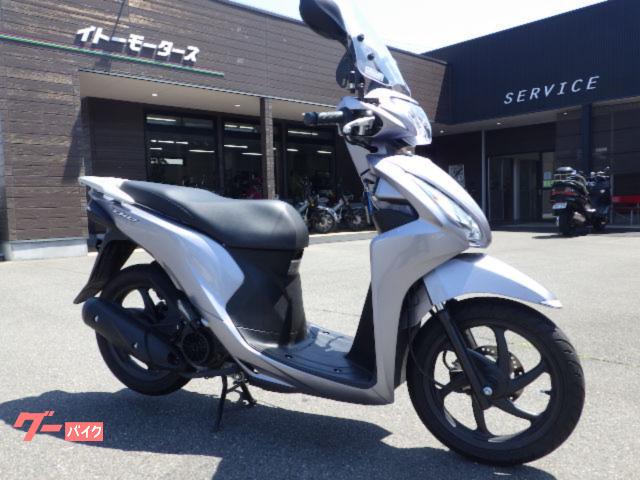 Ｄｉｏ１１０　ウィンドシールド