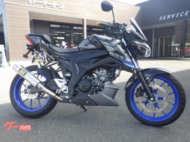 ＧＳＸ−Ｓ１２５　ヨシムラマフラー　フェンダレス