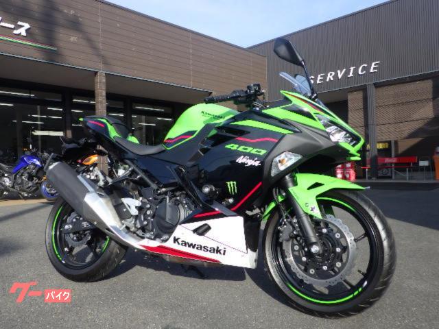 Ｎｉｎｊａ　４００