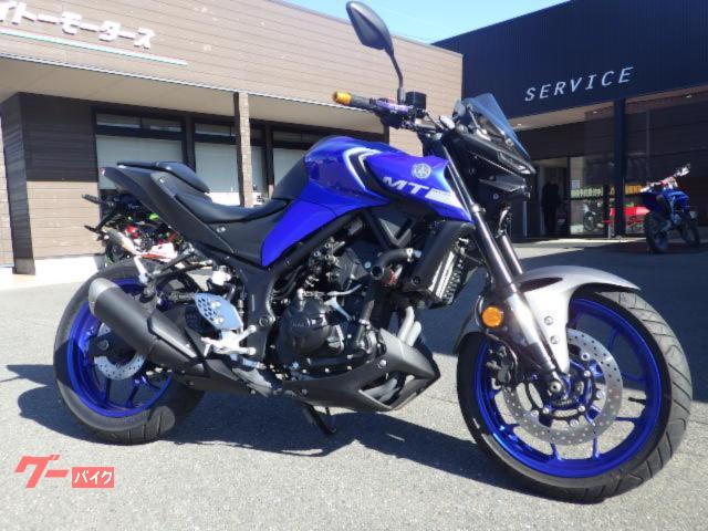 ＭＴ−２５　フェンダーレス