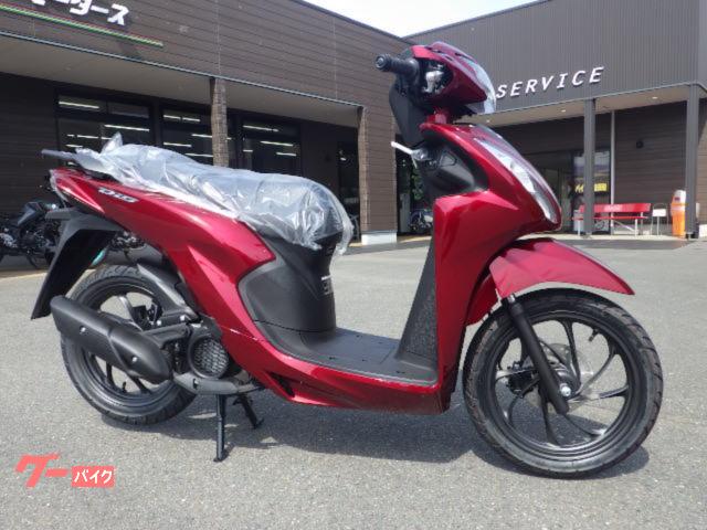 Ｄｉｏ１１０　Ｌｉｔｅ　新基準原付