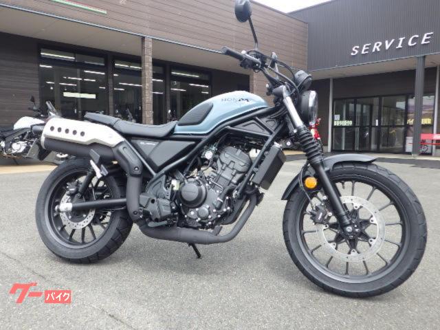 ＣＬ２５０