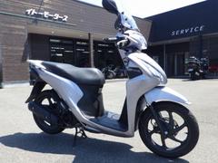 ホンダ　Ｄｉｏ１１０　ウィンドシールド