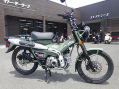 ホンダ　ＣＴ１２５ハンターカブ　クラッチキット
