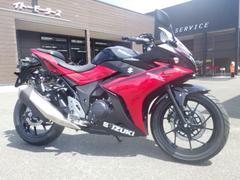 スズキ　ＧＳＸ２５０Ｒ