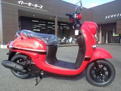 グーバイク】新車・4スト・「ビーノ(ヤマハ)」のバイク検索結果一覧(1 グーバイク】新車・4スト・「ビーノ(ヤマハ)」のバイク検索結果一覧(1