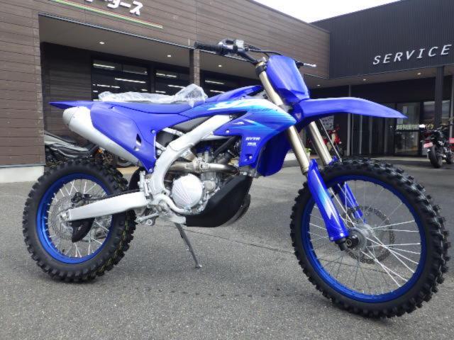 ヤマハ YZ250FX 2027モデル｜イトーモータース｜新車・中古