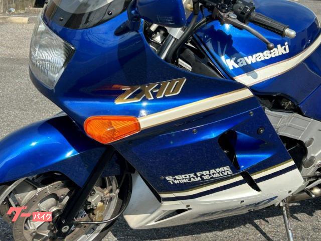 カワサキ ZX－10 ヨーロッパ仕様フルパワー バーハン