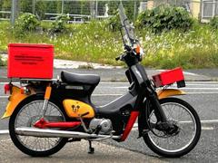 ホンダ　スーパーカブ５０　スクリーン　スチールボックス　工具箱