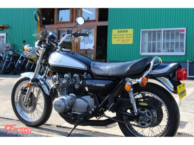 Z1 KZ1000 900 リアサス | bumblebeebight.ca