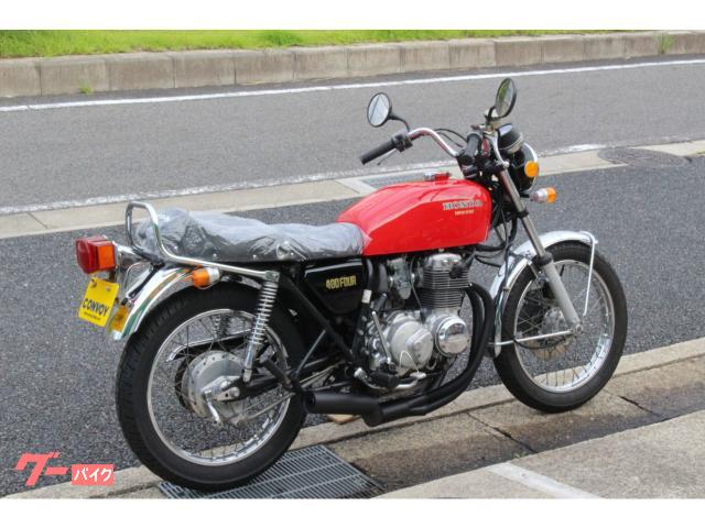 高速配送 HONDA ienomat.com.br 上品】 ホンダ CB400フォア タック