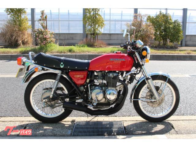 スペシャルキャンペーンの-CB3•50F CB•400F MDI サスペンショ - lab.comfamiliar.com