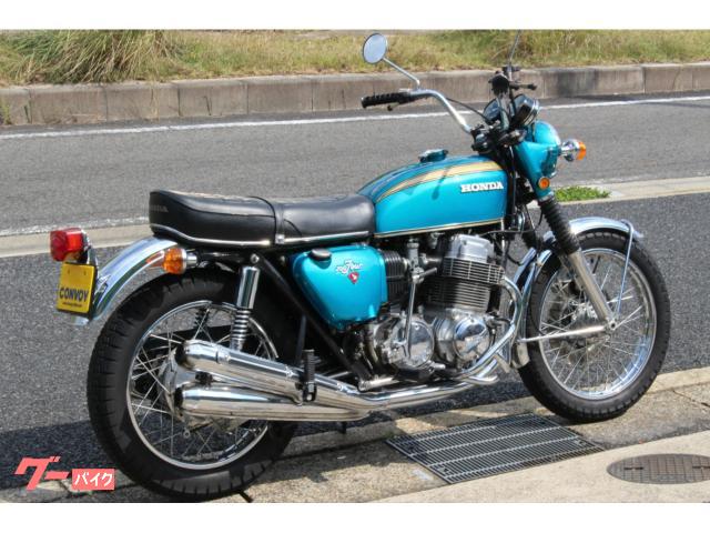 ホンダ ＣＢ７５０Ｆｏｕｒ Ｋ１ 無番マフラー エンジンガード Ｋ２アップハンドル 逆輸入車｜ＣＯＮＶＯＹ コンボイ｜新車・中古バイクなら【グーバイク】