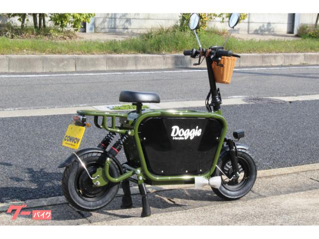 電動スクーター 電動スクーター Doggie ドギー Ver2