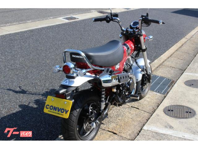 TAKEGAWA ハイドロクラッチコンバージョンキット　Dax125 中古 TAKEGAWA ハイドロクラッチコンバージョンキット Dax125 中古