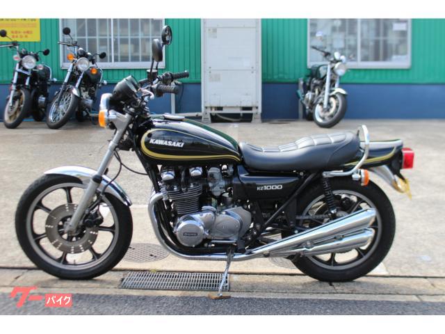 カワサキ Z1000 外装NEWペイント MRS4本出しマフラー