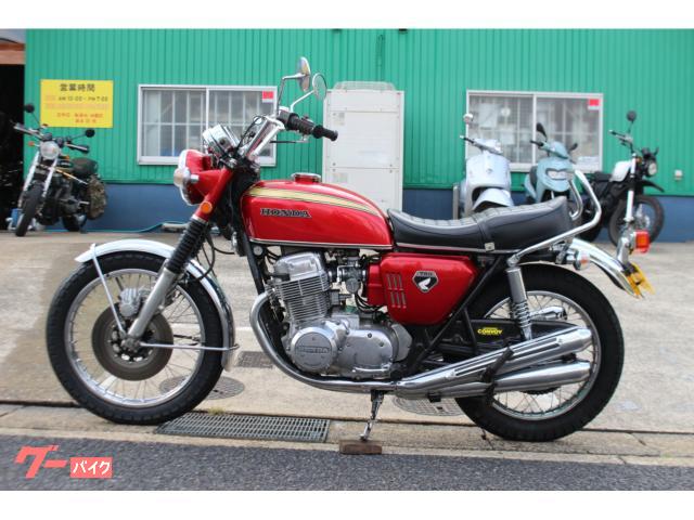 ホンダ CB750Four K6 K0仕様 HM300カナダマフラー