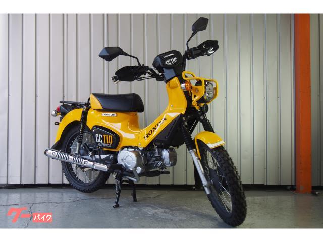 クロスカブ１１０　ＪＡ４５型　２０２２年モデル