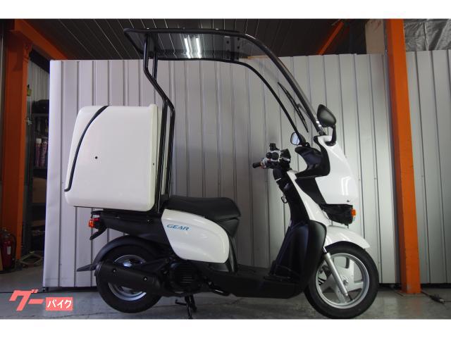 【前後タイヤ・バッテリー新品】YAMAHA ヤマハ ギア 　屋根ルーフ＆リアボックス＆パーキングスタンド付き (UA06J) 前後タイヤ・バッテリー新品】YAMAHA ヤマハ ギア 屋根ルーフ＆リア