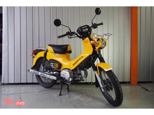 クロスカブ１１０　ＪＡ４５型　ＳＰ武川フロントキャリア付き　前後タイヤ新品