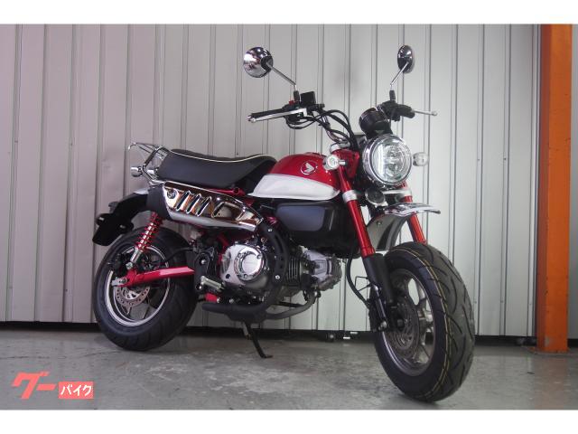 モンキー１２５　ＪＢ０２型　２０２０年モデル　デイトナリアキャリア付き　前後タイヤ新品