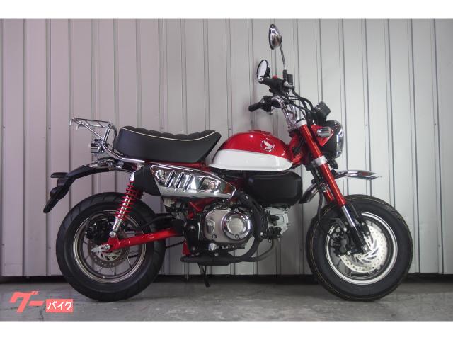 ホンダ モンキー125 JB02型 2020年モデル デイトナリア