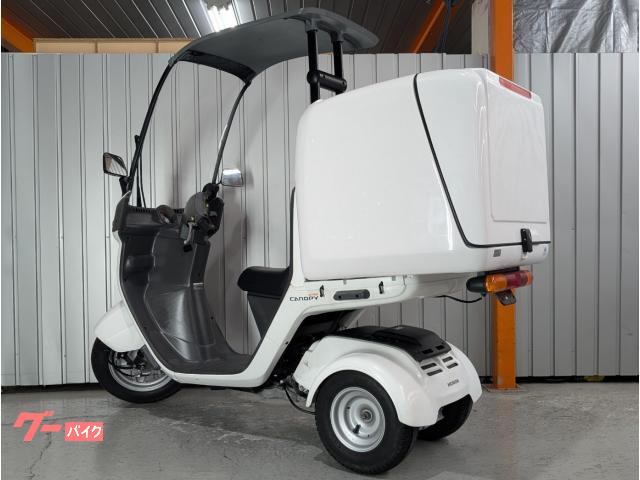 ホンダ ジャイロキャノピー TA03後期型 走行約24500km T'sボックス付き