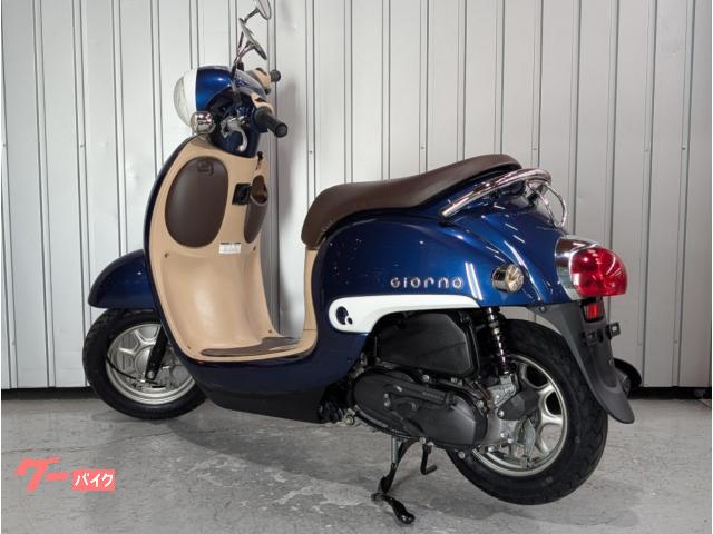 ホンダ ジョルノ AF77型 水冷4サイクルインジェクション