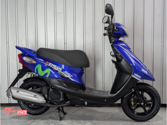 ヤマハ JOG ZR 限定MovistarEdition SA58J型