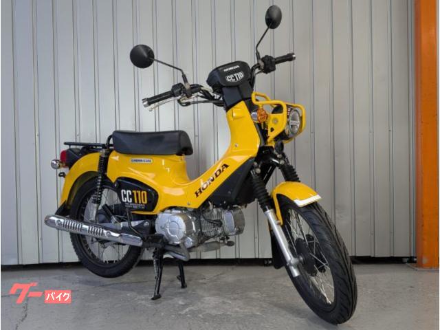 クロスカブ１１０　ＪＡ４５型