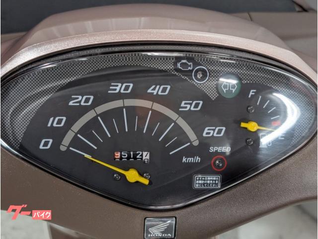 実働 乗って帰れます ディオチェスタ AF68 代車使用中インジェクション