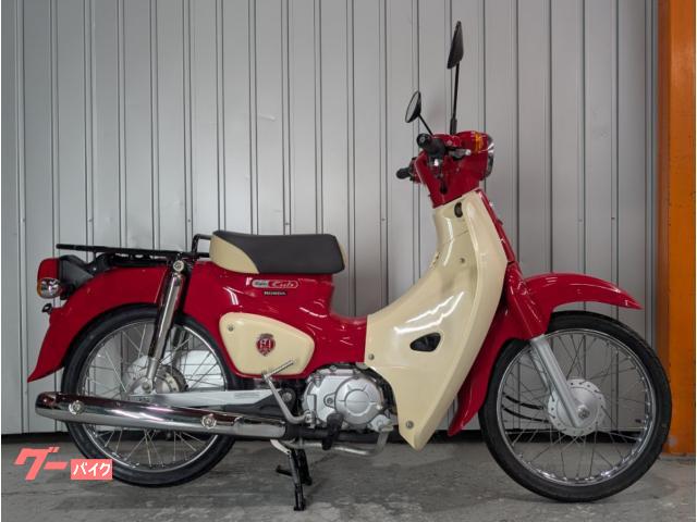 決まりました　スーパーカブ50 aa09 ホンダ スーパーカブ50 AA09型 60周年記念限定モデル