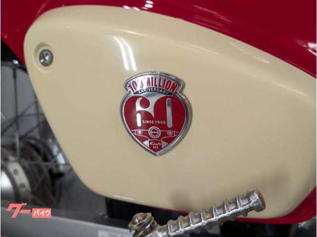 ホンダ スーパーカブ50 AA09型 60周年記念限定モデル ホンダ スーパーカブ50 AA09型 60周年記念限定モデル