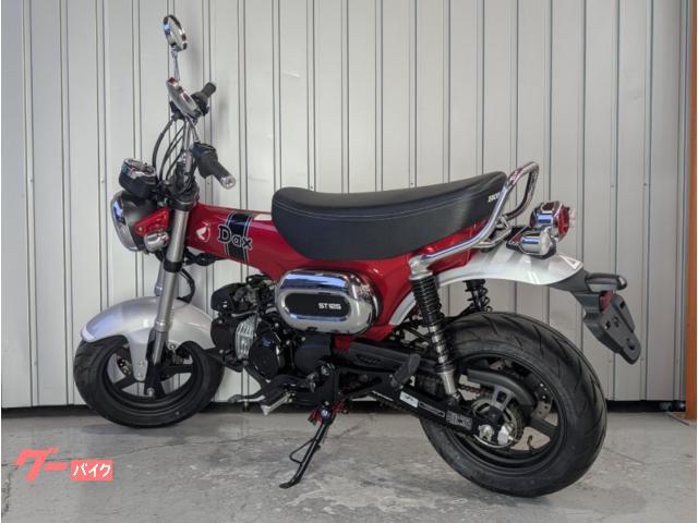 ホンダ ダックス125 JB04型｜ジュリアモータース｜新車・中古