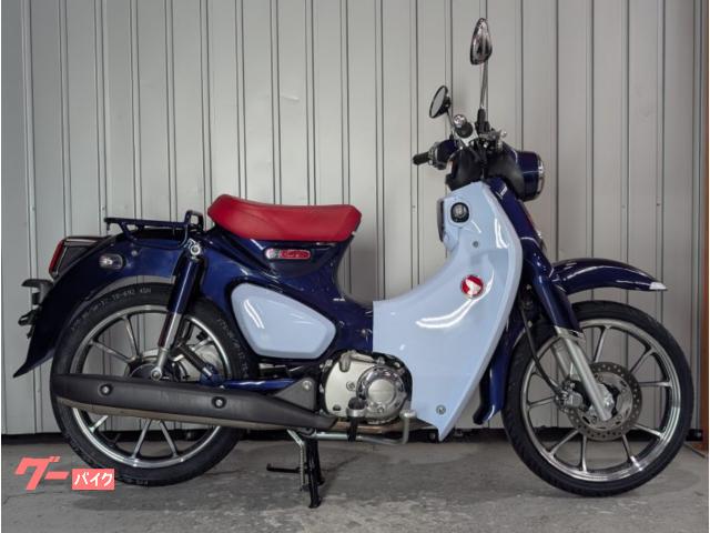 ホンダ スーパーカブC125 JA48型 前後タイヤ新品｜ジュリア