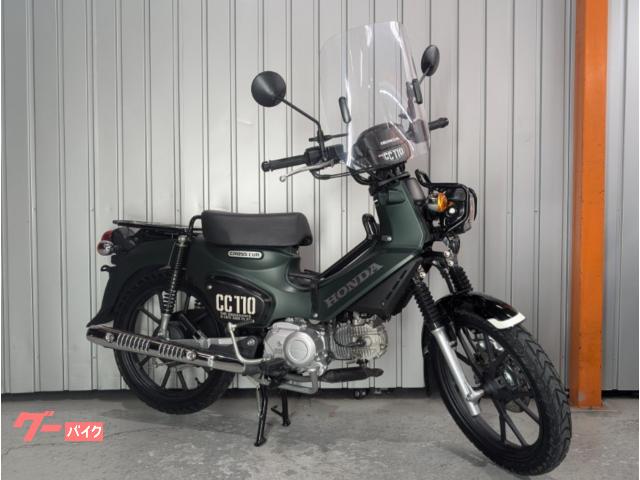クロスカブ１１０　ＪＡ６０型　ウインドシールド・センターキャリア付き