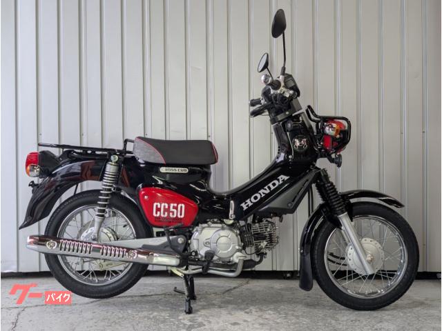 ホンダ クロスカブ50 AA06型 くまモンバージョン シフト