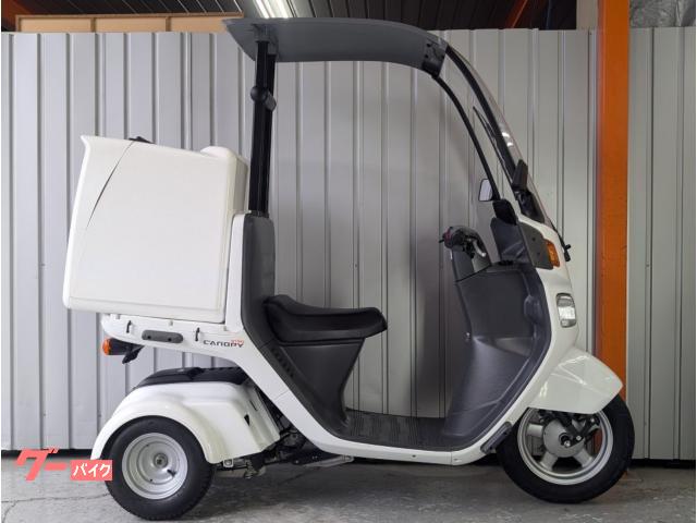 ホンダ ジャイロキャノピー TA03型 後期モデル 4サイクル