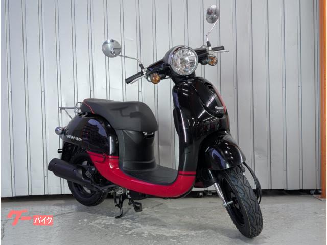 車両情報:ホンダ ジョルノ スポルト | ジュリアモータース | 中古