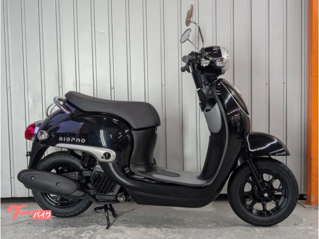 ホンダ ジョルノ AF77型 水冷4サイクルインジェクション