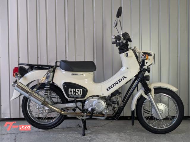 ホンダ　クロスカブ　50 事故現状車　修理ベース　AA06 ホンダ クロスカブ50 AA06型 SP武川ハイパーSステージ